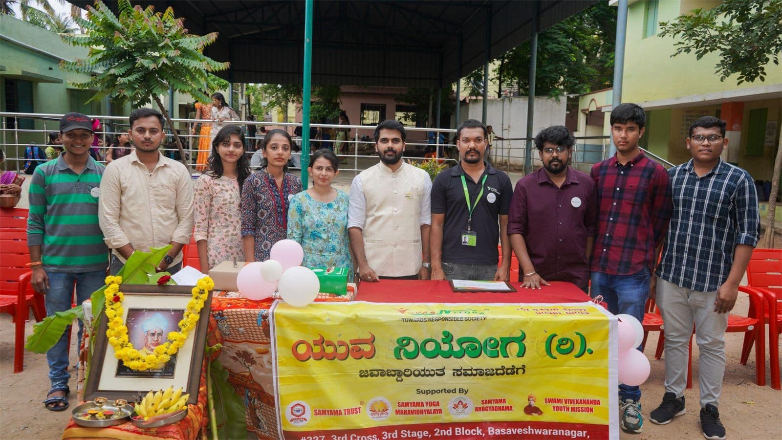 Teachers' Day at GHPS Chikkabidarakallu